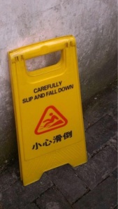 Yellow Caution Sign